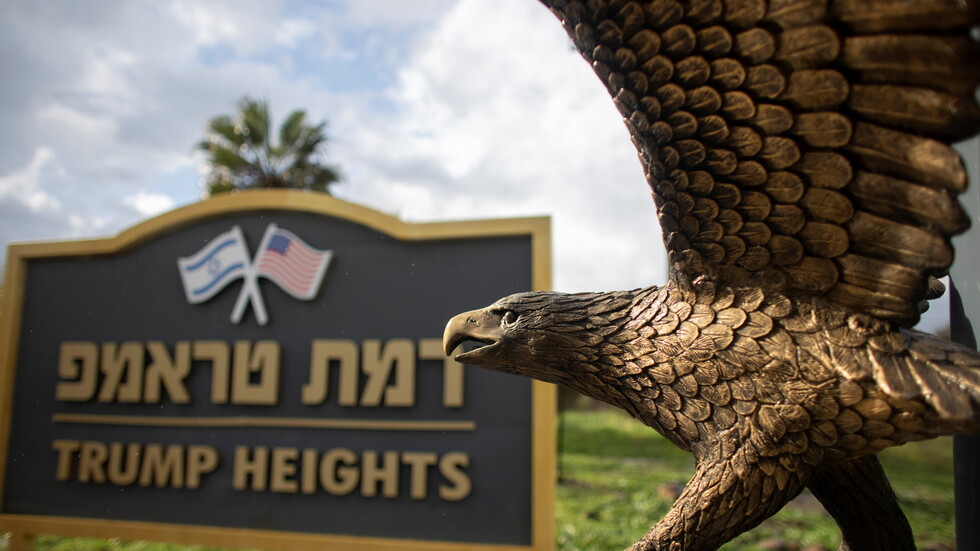 ملف الجولان يعود من جديد في واشنطن.. سوري أم إسرائيلي؟!