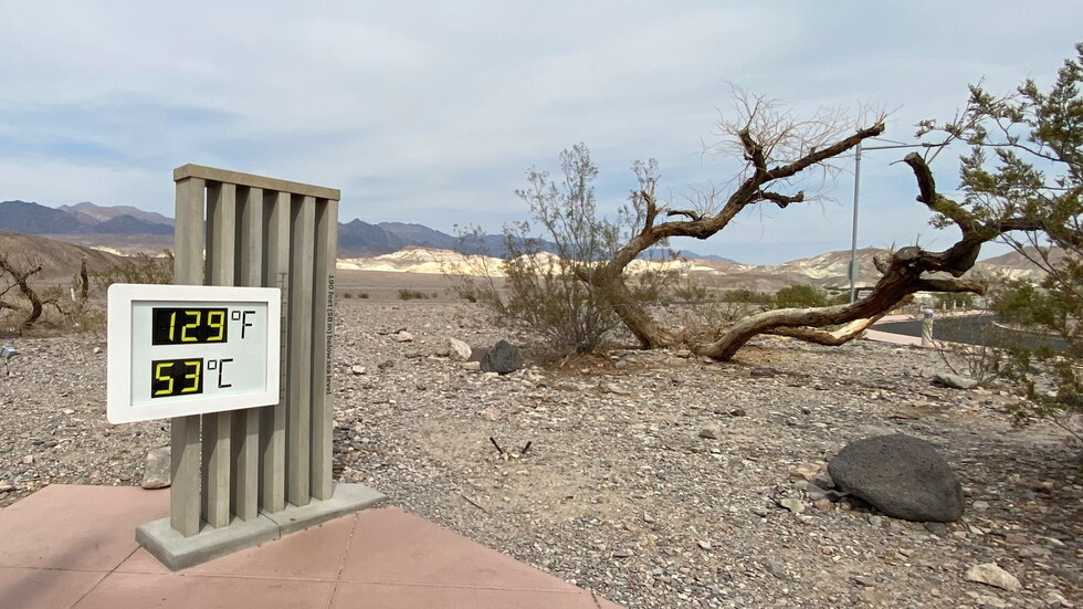 7 مدن عربية تسجل أعلى درجات حرارة في العالم!