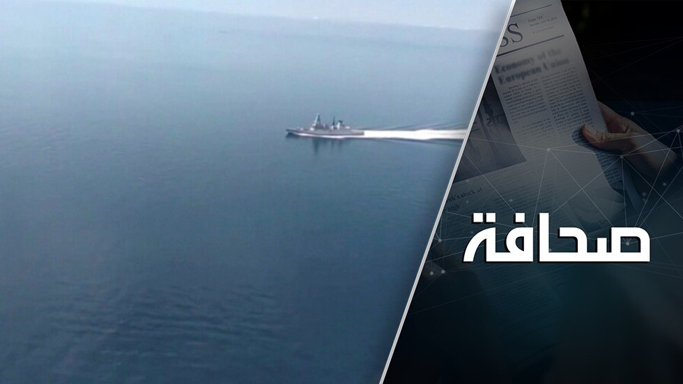 ماذا وراء استفزاز بريطانيا لروسيا في البحر الأسود؟