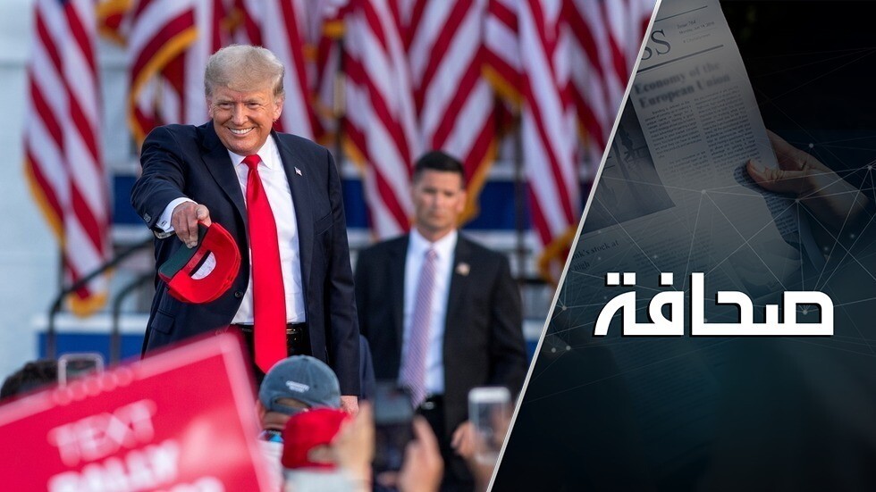 ترامب قرر إنقاذ أمريكا من بايدن وروسيا