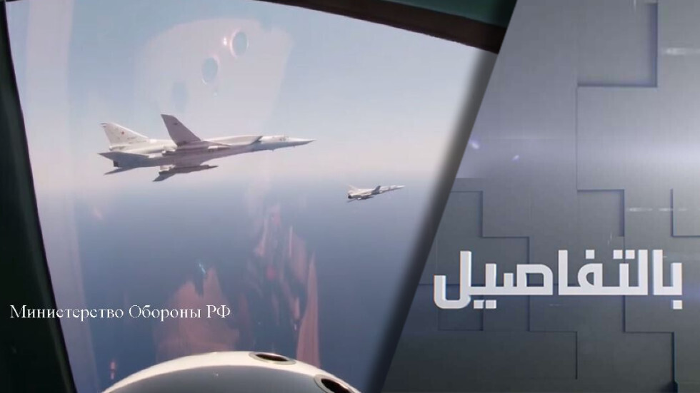 روسيا للناتو: مناورات البحر الأسود تؤجج الوضع