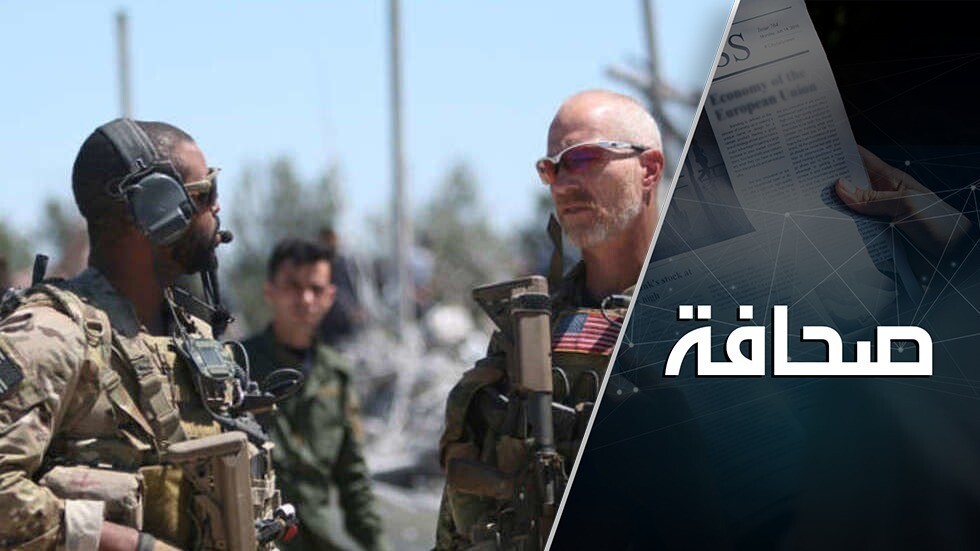 83 دولة ضد "الدولة الإسلامية"