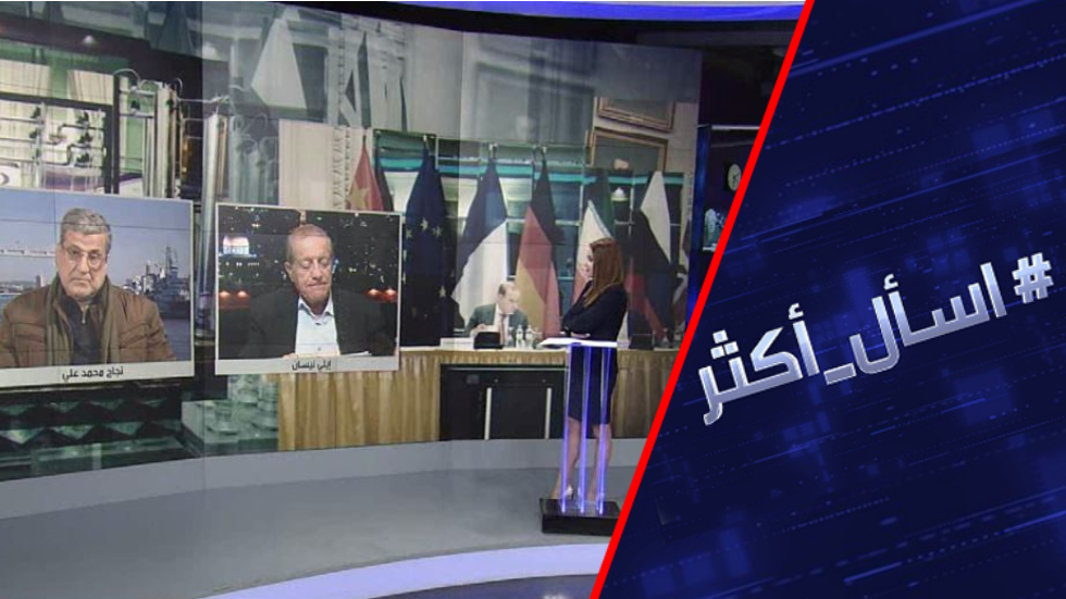 هل تقنع إسرائيل بايدن بعدم الاتفاق مع إيران؟