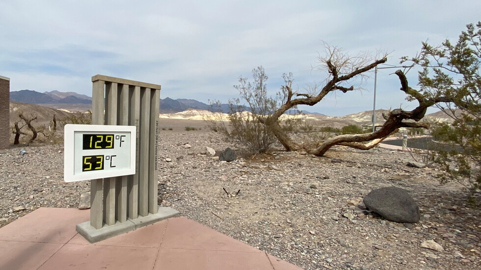 جميعها عربية.. قائمة بـ15 منطقة تسجل أعلى درجات حرارة في العالم خلال 24 ساعة