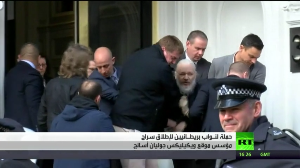 حملة لنواب بريطانيين لإطلاق سراح أسانج