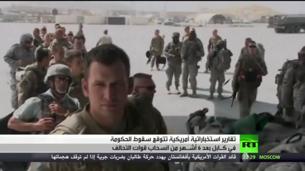 واشنطن: ملتزمون بموعد الانسحاب من أفغانستان