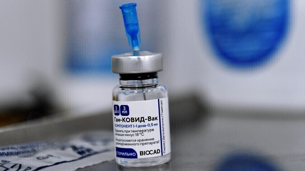 سلوفاكيا تبدأ بتسجيل الراغبين في التطعيم بلقاح 