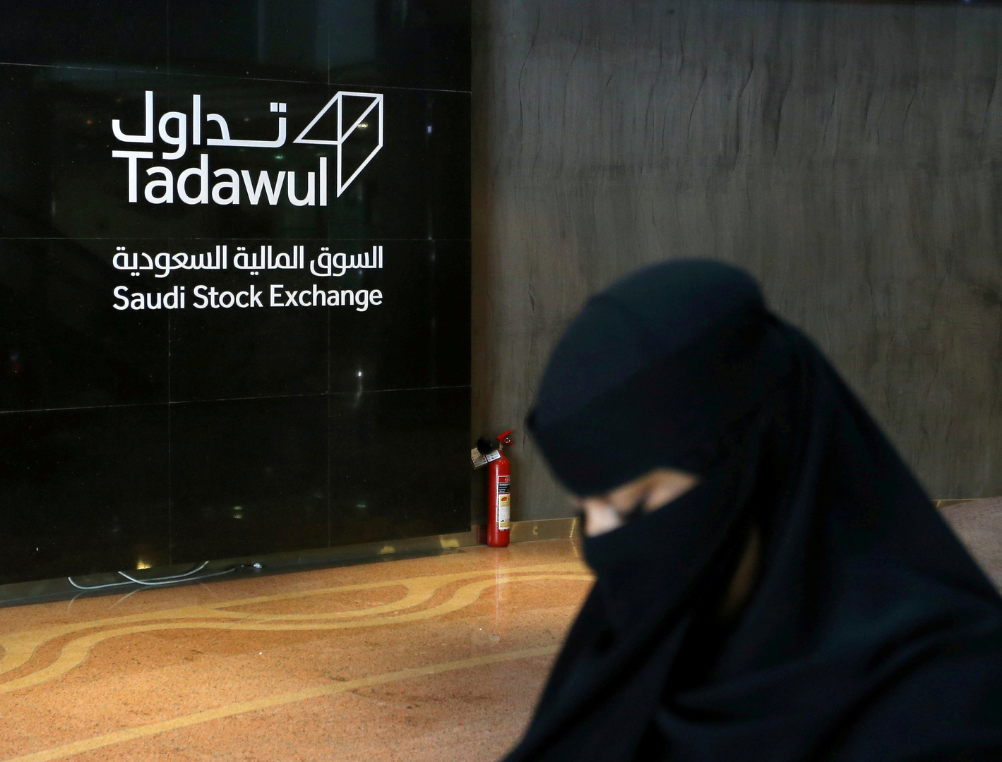 عودة البورصة السعودية إلى العمل بعد تعطلها بشكل مؤقت