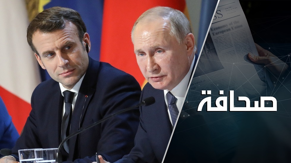 هل ستتمكن روسيا من انتزاع مالي من فرنسا؟