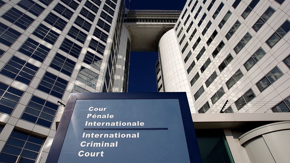 المحكمة الجنائية الدولية في لاهاي