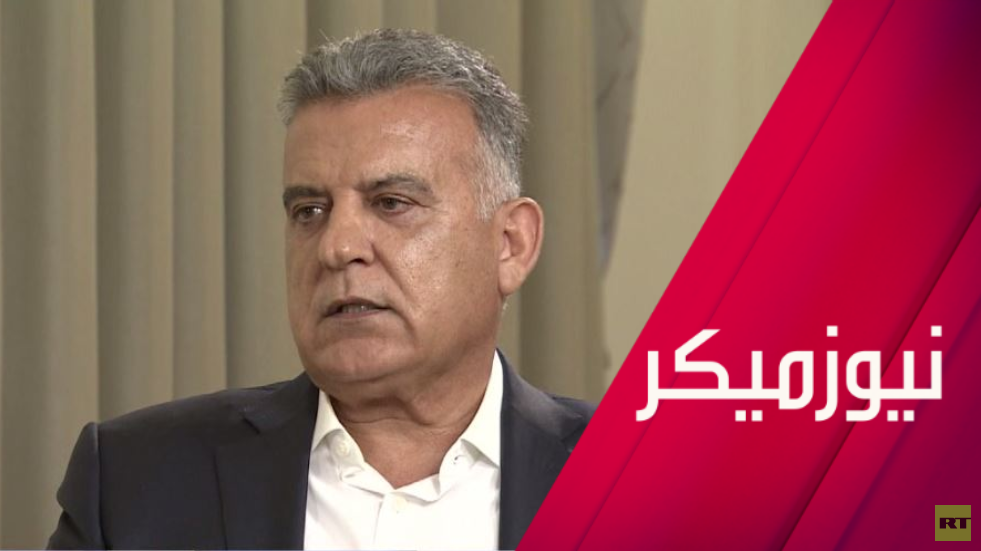مدير عام الأمن اللبناني: الغرب يتواصل مع سوريا أمنيا لكن دمشق تريد تنسيقا دبلوماسيا وسياسيا