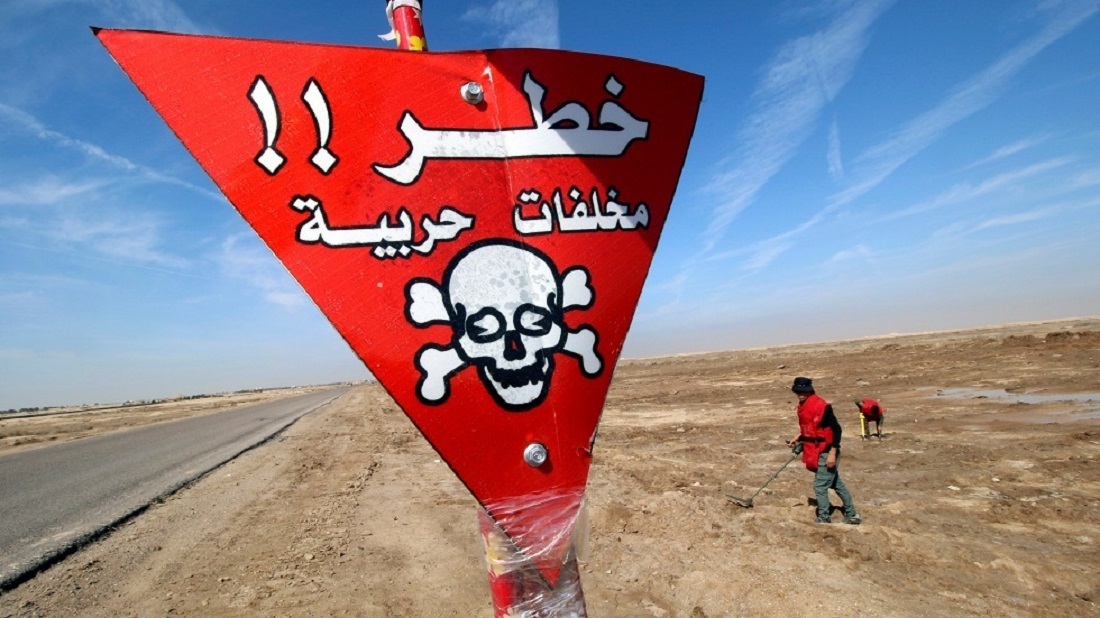 مقتل وإصابة ثلاثة عراقيين بانفجار مخلفات حربية على الحدود مع إيران