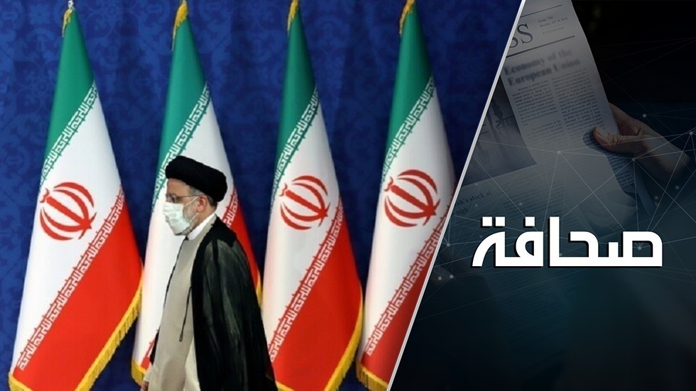 إيران في عهد الرئيس الجديد ستعمّق العلاقات مع روسيا والصين
