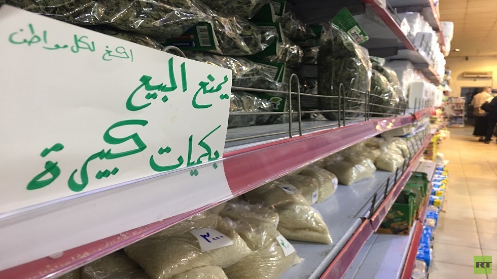 بنسبة 66 في المئة .. رفع أسعار السكر والرز في سوريا
