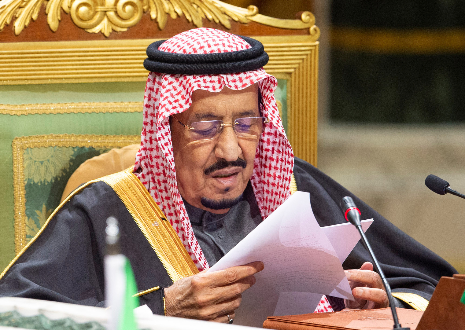 السعودية.. مجلس الوزراء يعدل اسم وزارة ويصدر 8 قرارات