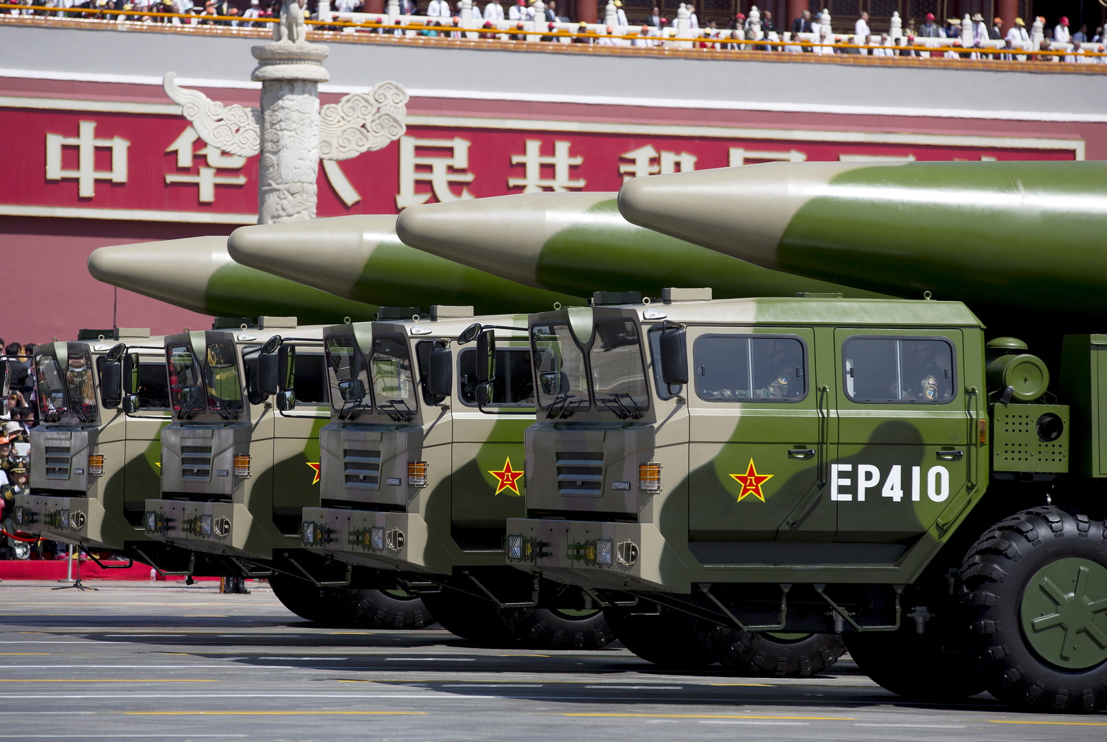 تقرير: الصين تبني 119 صومعة إطلاق صواريخ باليستية عابرة للقارات