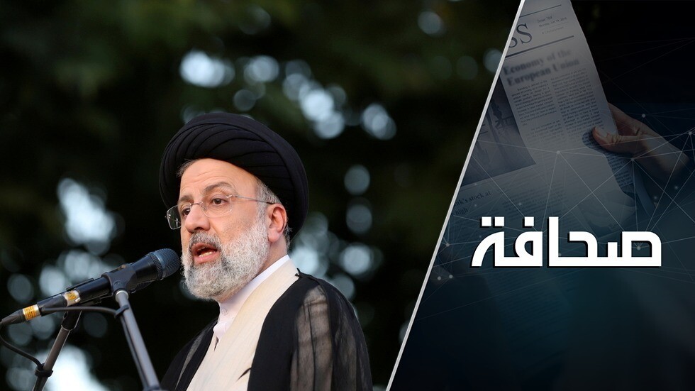 يذكّرون رئيس إيران الجديد بالماضي