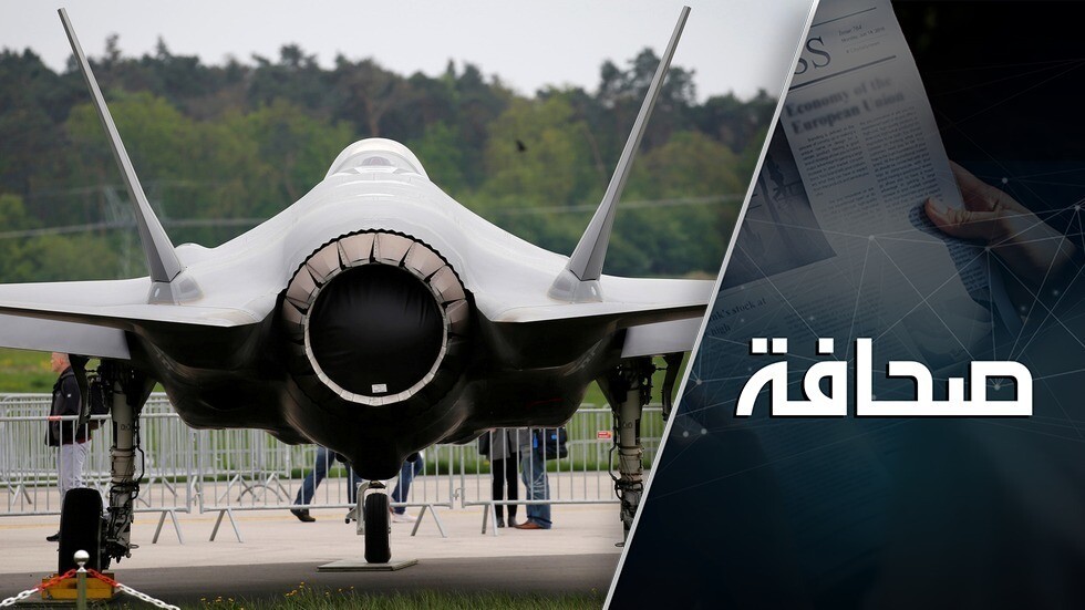 موقف أردوغان من الولايات المتحدة