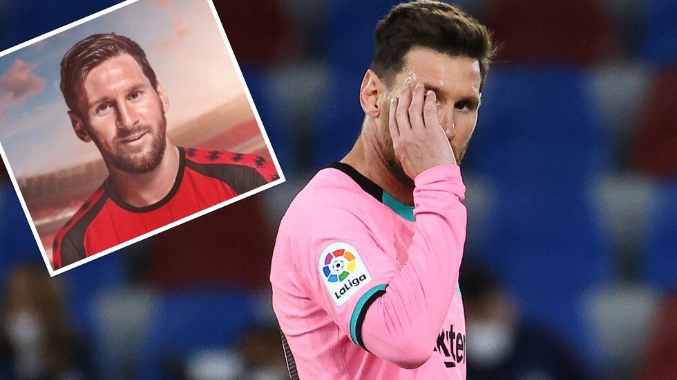 أسوأ فريق في العالم يطلب ضم ميسي رسميا مع شروط 