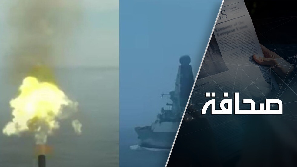 حادثة القرم: بروفة على مسرحية قبالة شواطئ الصين