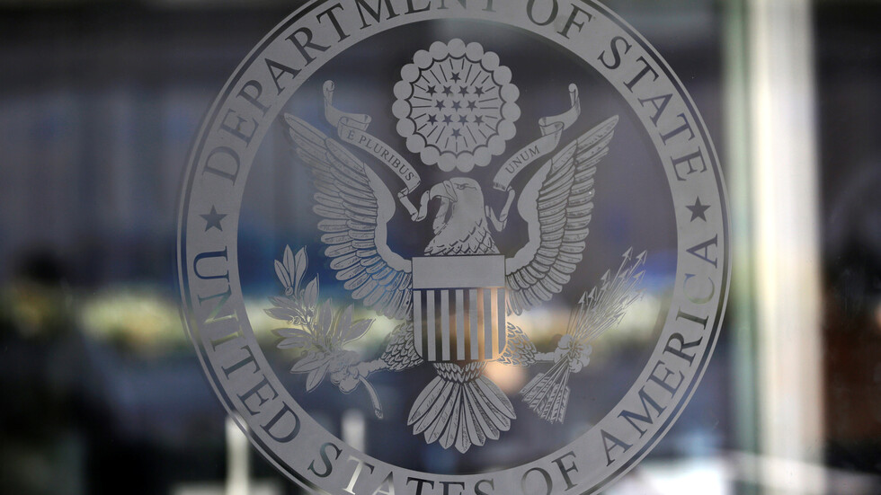 واشنطن تدرج مسؤولين وقضاة في أمريكا الوسطى على "قائمة الفساد"