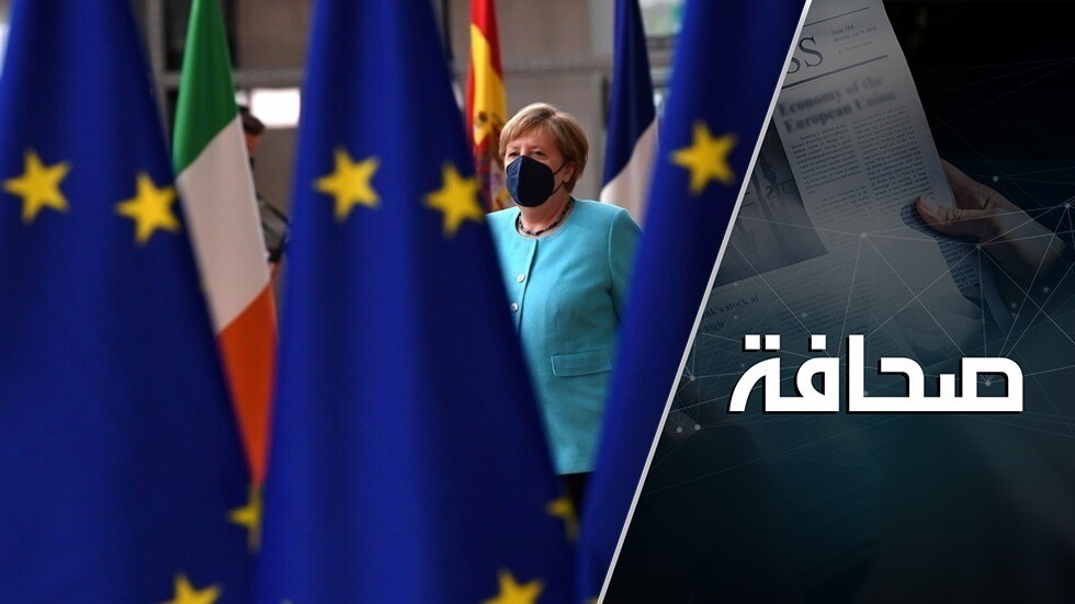 ألمانيا ضد روسيا، ما الجديد؟