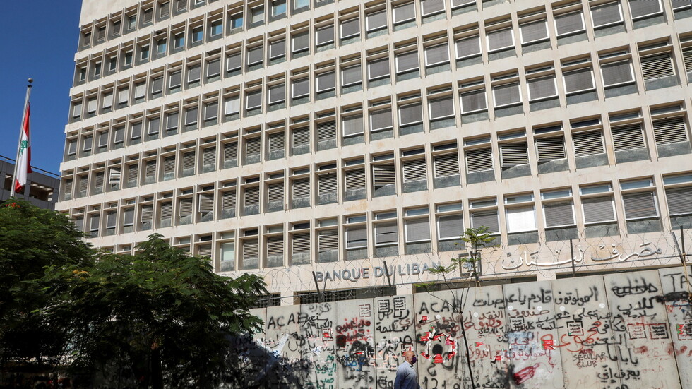 مصرف لبنان المركزي يرصد 400 مليون دولار لتمويل واردات الأدوية والطحين