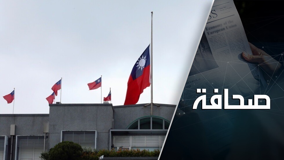 تصعيد تايوان: سيناريوهات تطور الأحداث