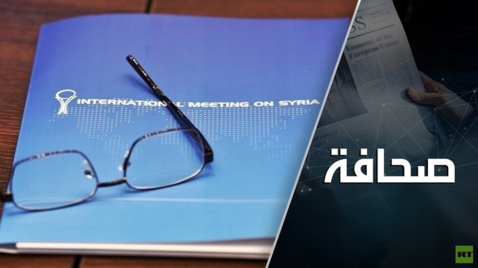 مفاوضات على مستوى سوري