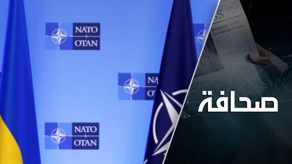 "مخالب" الناتو في أوكرانيا