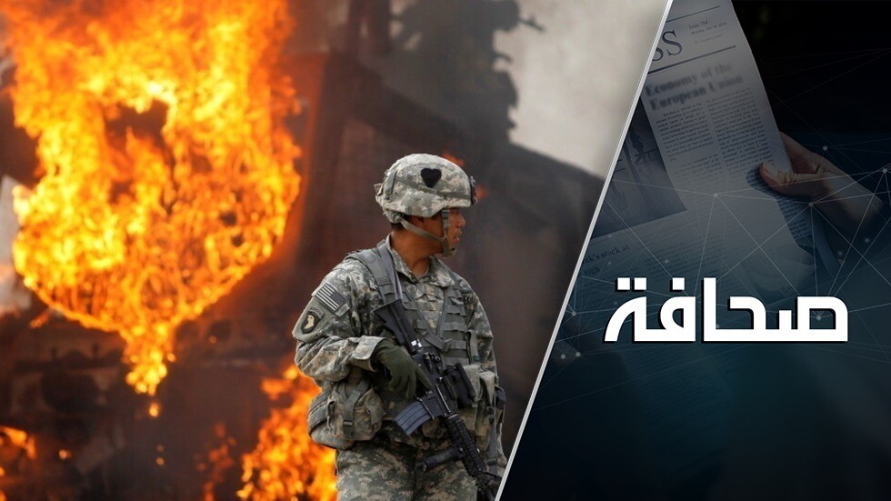 الأمريكيون سرقوا في أفغانستان 133 مليار دولار وهربوا وعلى روسيا تدبر الأمر مع الإرهابيين