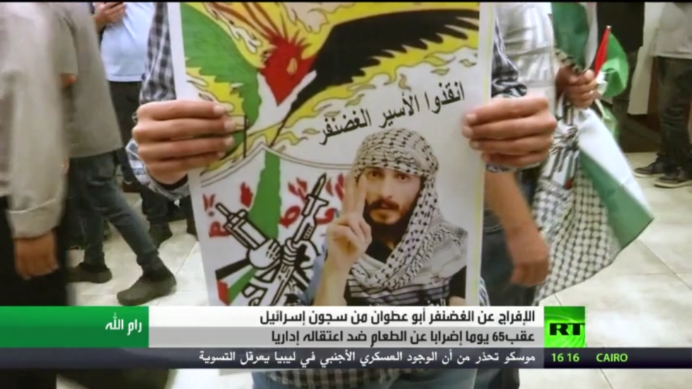 الغضنفر يخرج من المعتقل الإسرائيلي