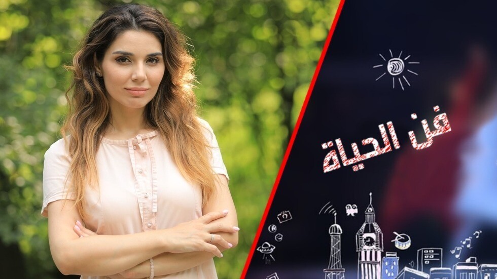 الفن من زوال الإمبراطورية حتى الحداثة