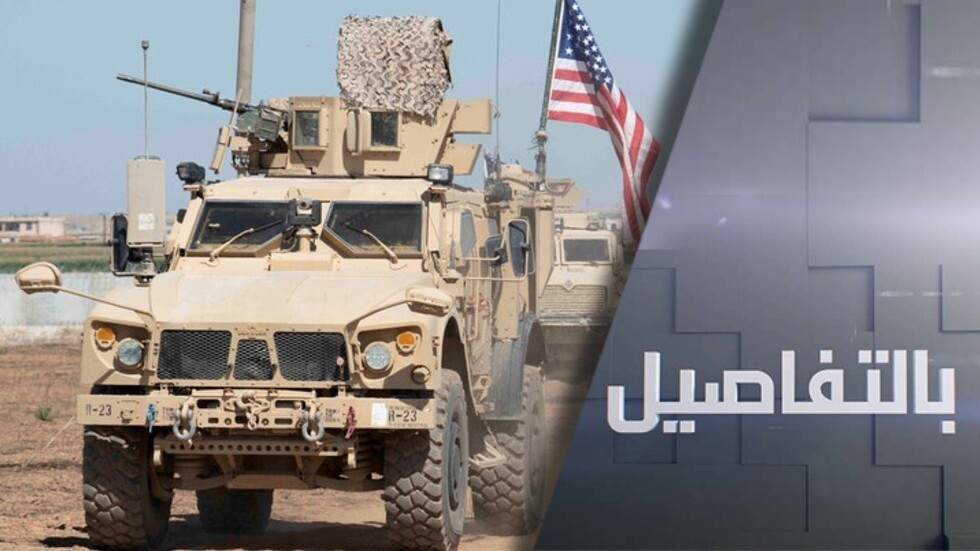 من وراء القصف على القوات الأمريكية بسوريا؟