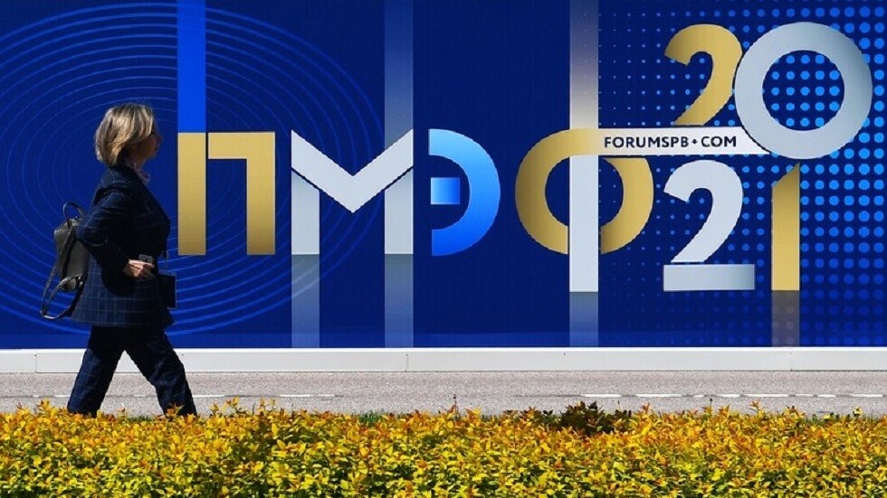 آفاق التعاون الروسي السعودي في مجال التكنولوجيا النووية