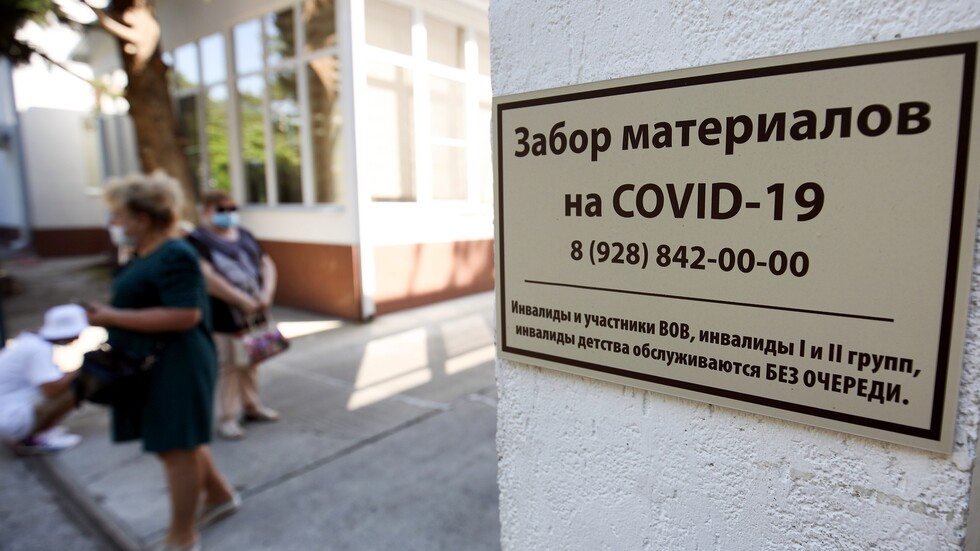 روسيا تبقى في المرتبة الرابعة في عدد الإصابات بكورونا