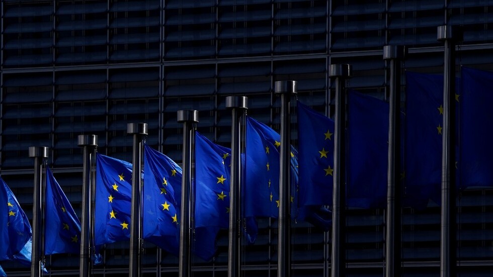 البنك المركزي الأوروبي يطلق مشروع اليورو الرقمي