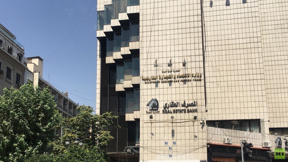 سوريا.. رفع قروض العقارات بأكثر من ضعفين