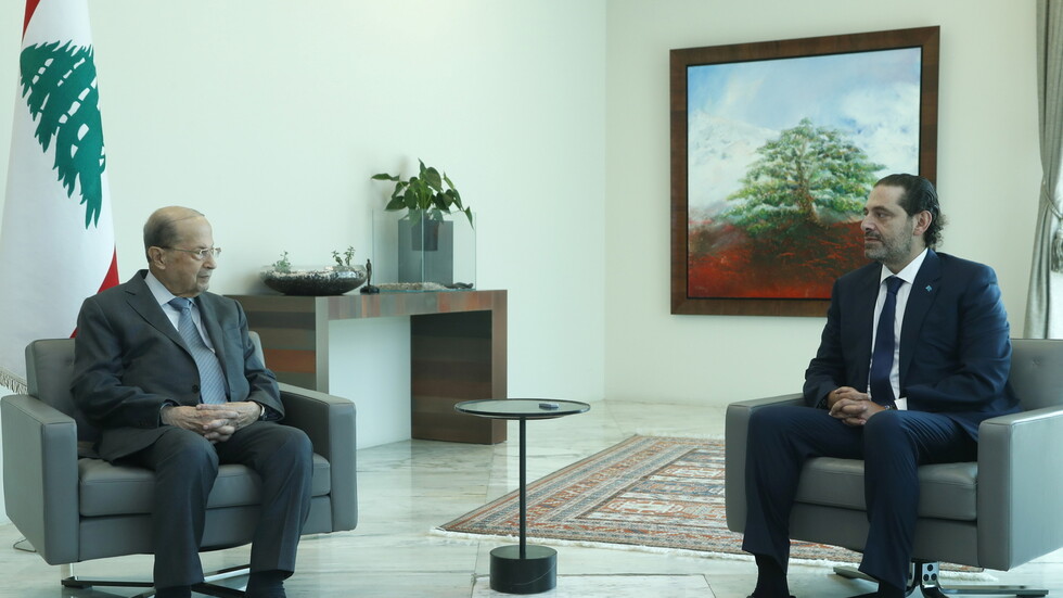 الرئاسة اللبنانية: التشكيلة الحكومية التي قدمها الحريري تختلف عن المتفق عليه