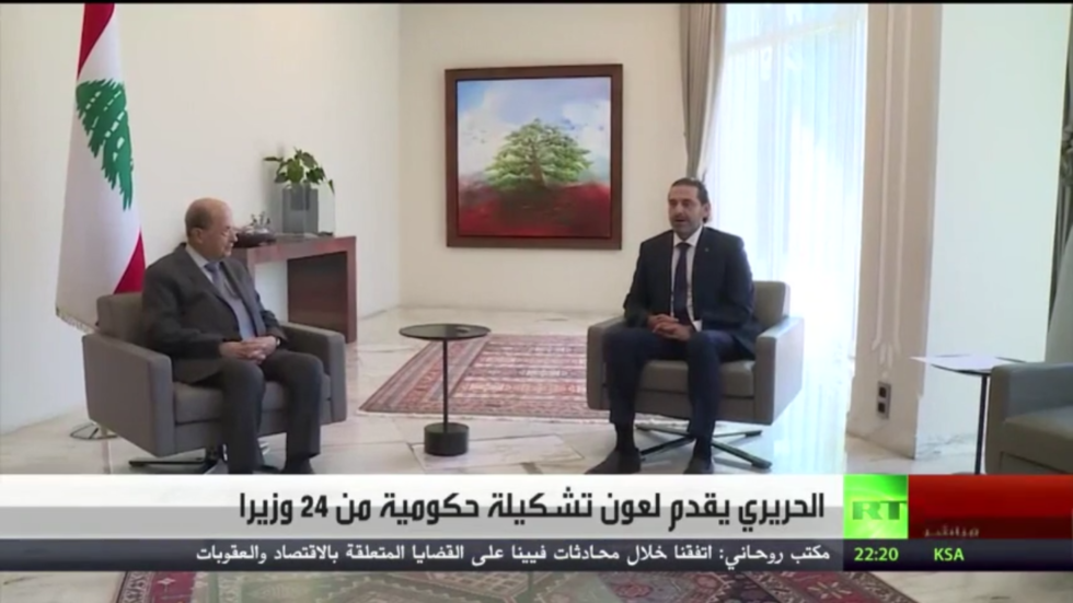 الحريري يقدم لعون تشكيلة حكومية من 24 وزيرا