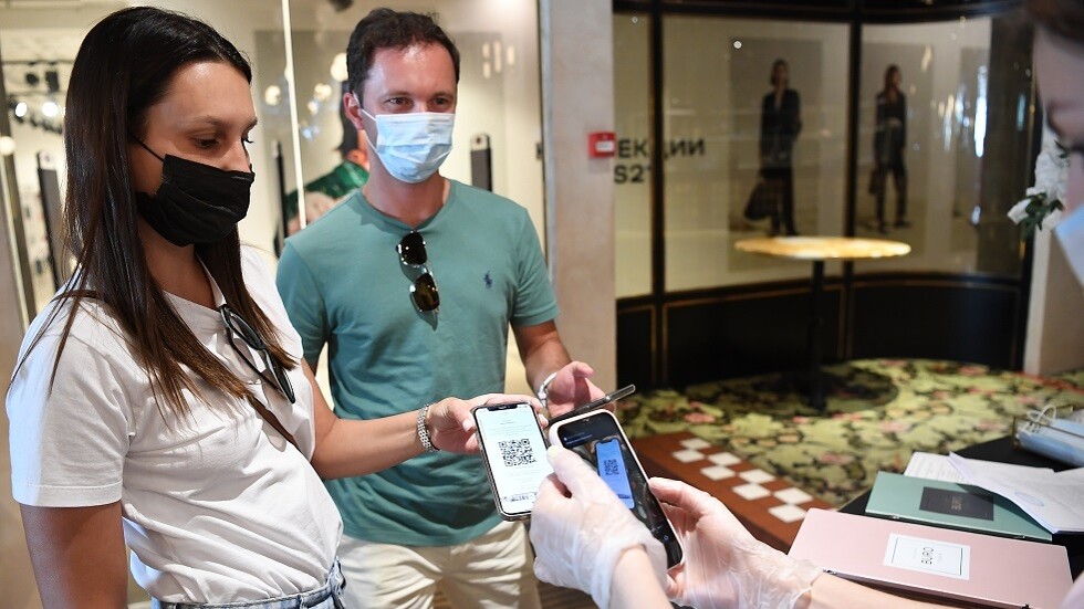 موسكو تلغي شرط وجود QR codes لزيارة المطاعم