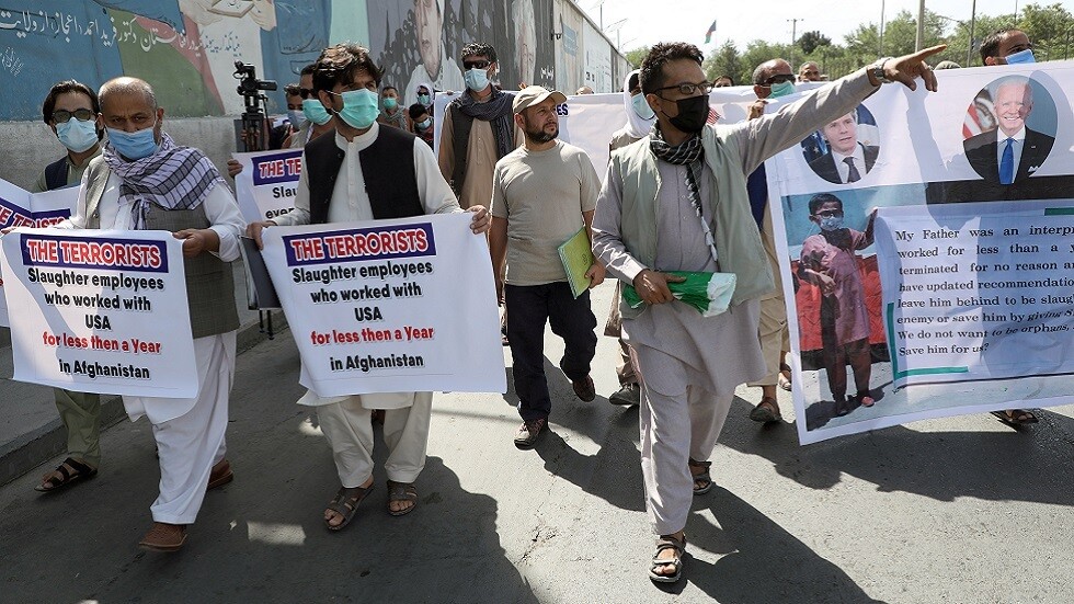 وسائل إعلام: واشنطن تخطط لإجلاء 12500 أفغاني