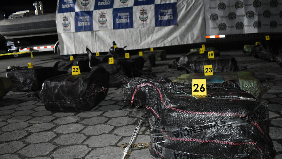 كوستاريكا تحبط واحدة من أكبر عمليات تهريب المخدرات بتاريخها