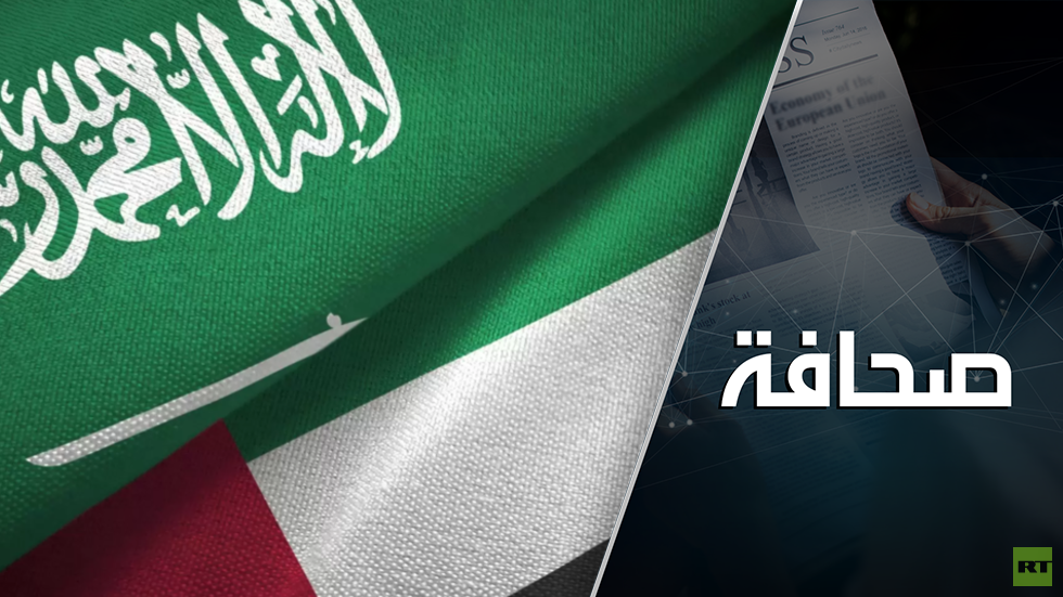 السعودية تلبي أخيرا رغبة الإمارات