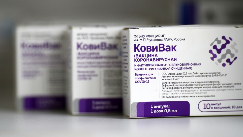 لافروف: نيكاراغوا تهتم بإنتاج لقاح 