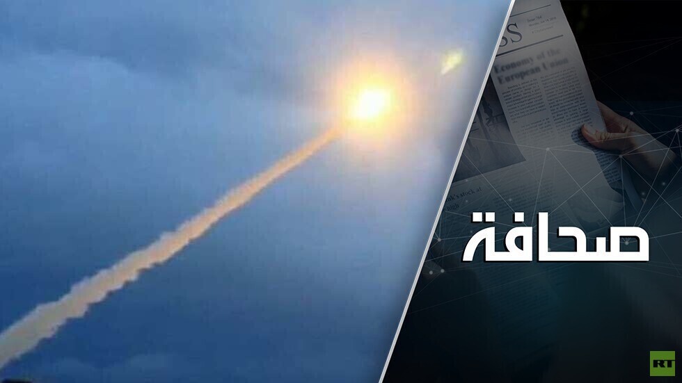 خبير يوضح خطر نشر أسلحة أمريكية فرط صوتية في أوروبا