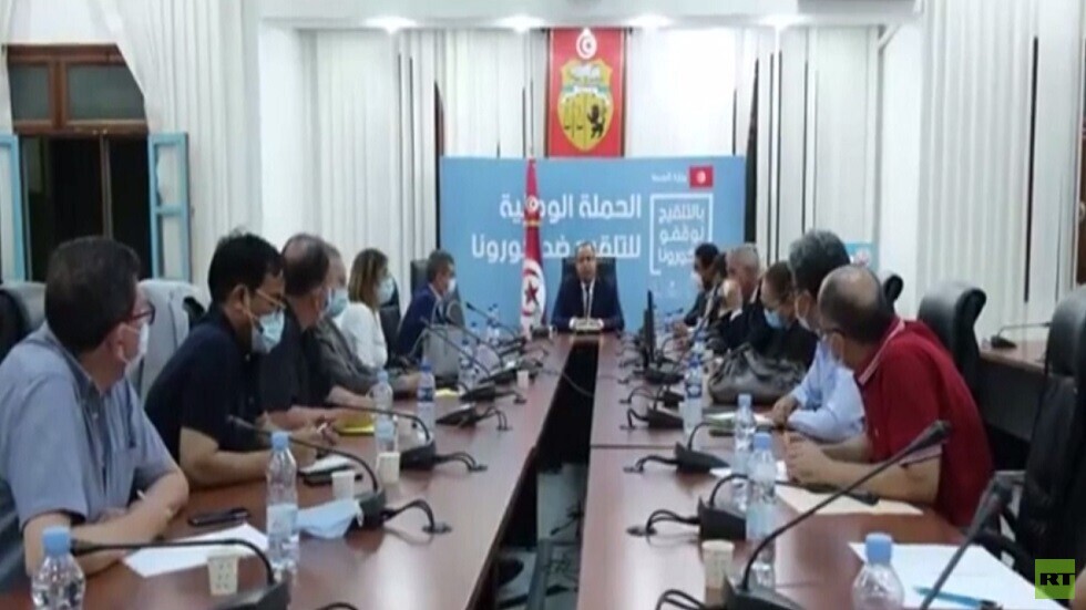رئاسة الحكومة التونسية تقيل وزير الصحة