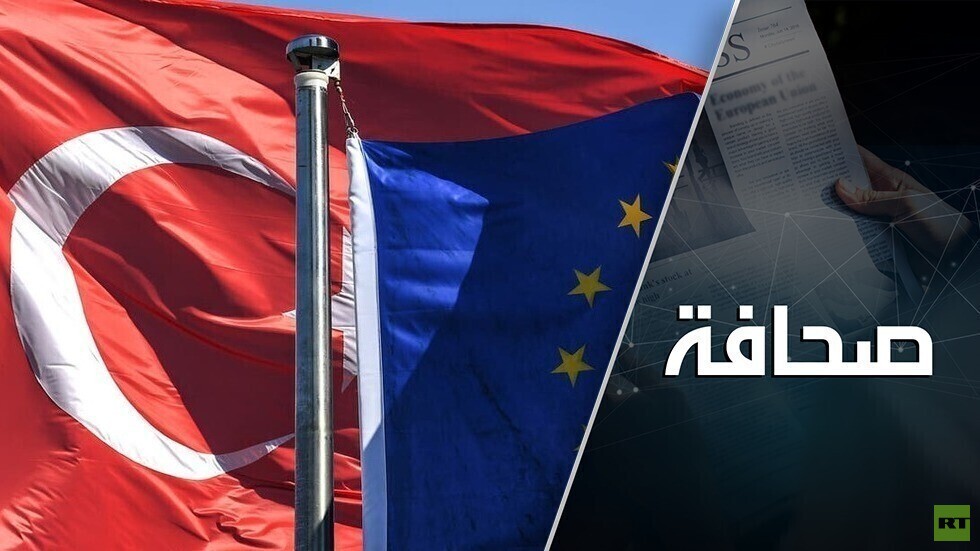 تركيا لا تعبأ بالأمم المتحدة