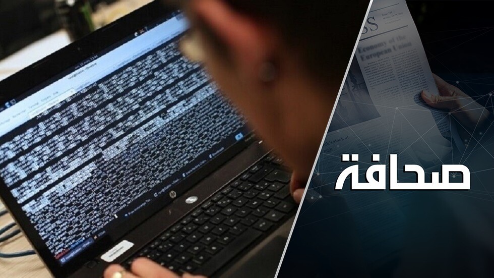 صناعة التجسس الإسرائيلية تعاني أزمة