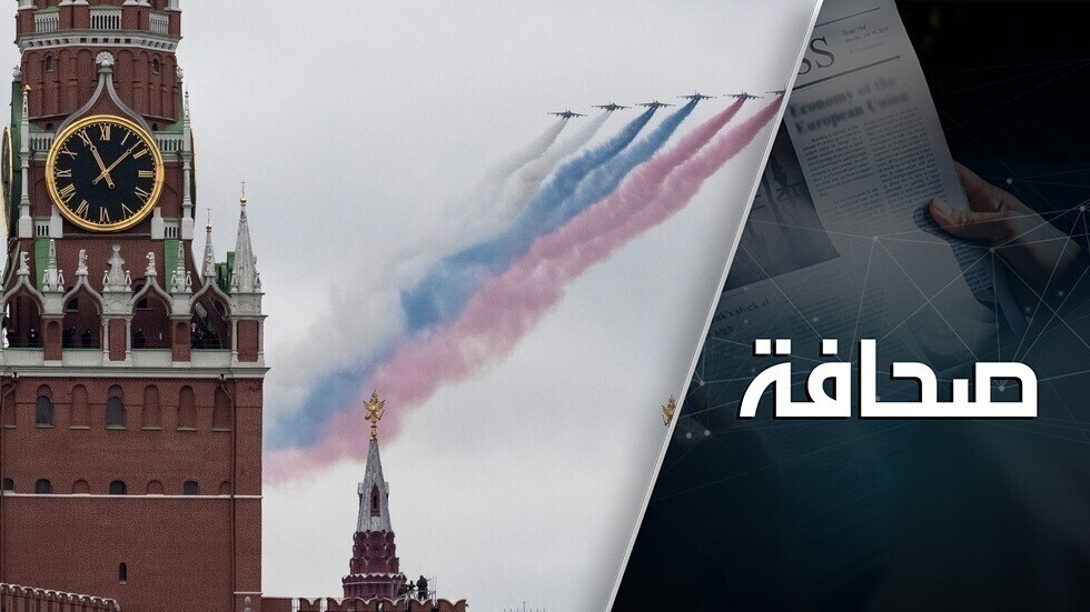 موسكو تعري قيادة أوكرانيا أمام محكمة ستراسبوغ 